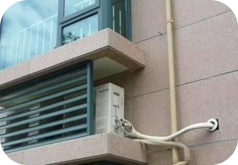 Electronic refrigeration