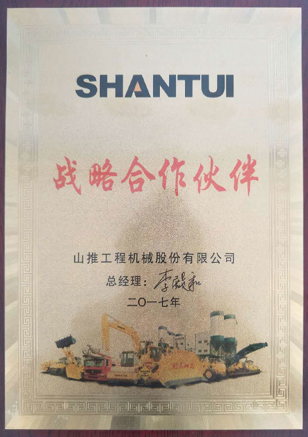 Shantui strategic partner