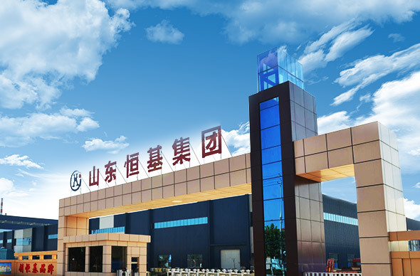 About Henderson-HengJi Group-Electric Forklift-Pallet Stacker-Economic ...