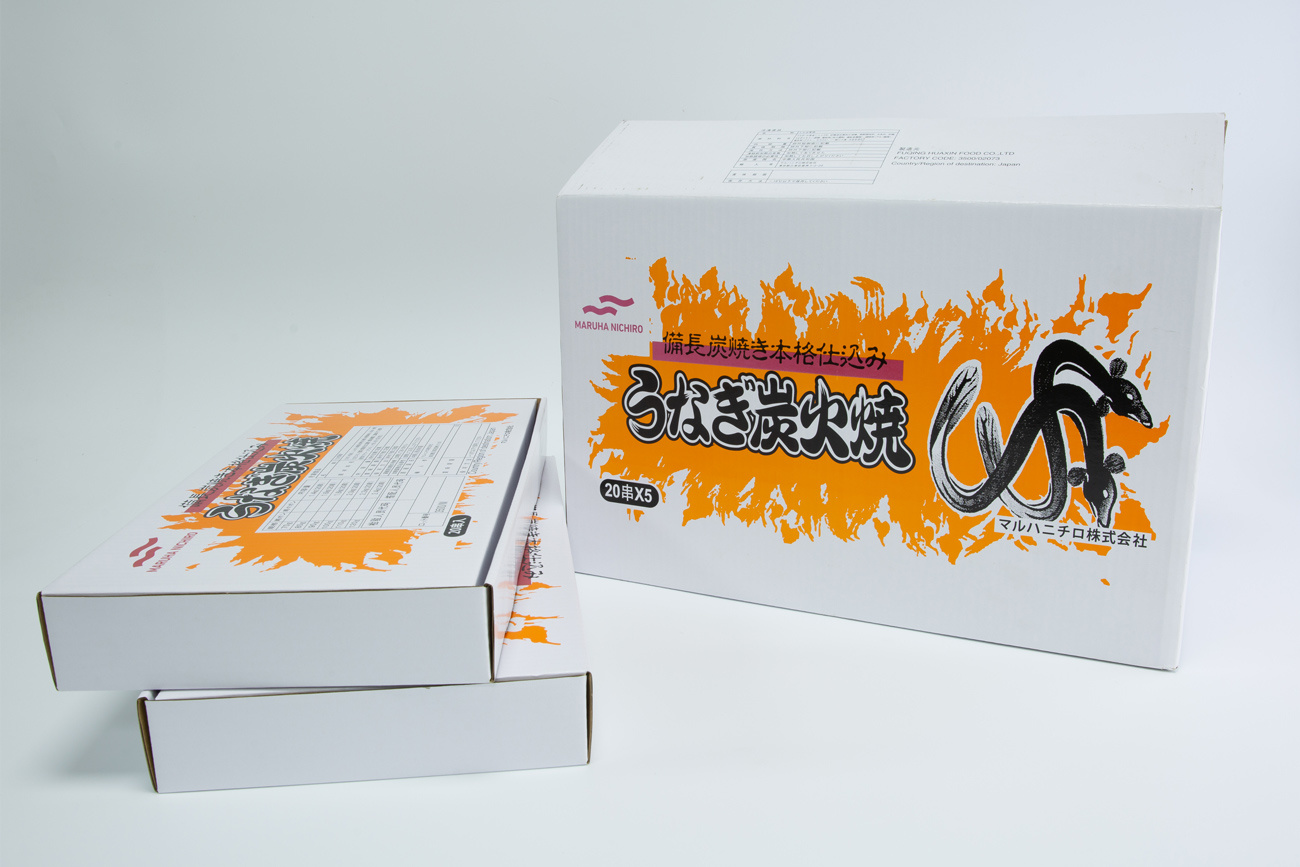 Barbecue White Cardboard Gift Boxes