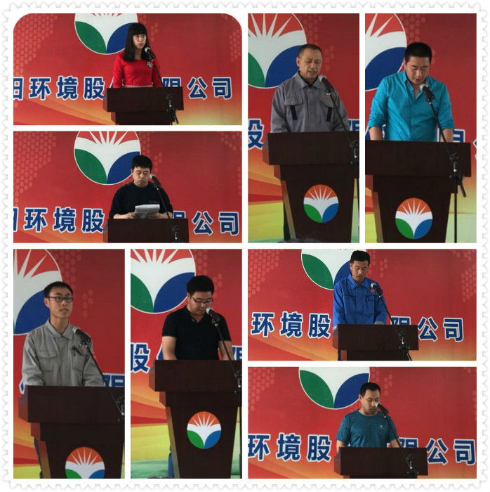 浩阳风采▏十年磨剑，浩阳再起航