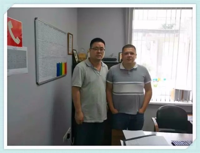 响应“一带一路”，浩阳环境走进俄罗斯！！