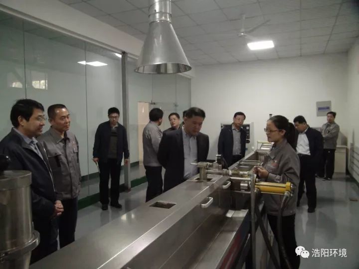 禹城市市长滕海强来浩阳环境股份有限公司进行调研