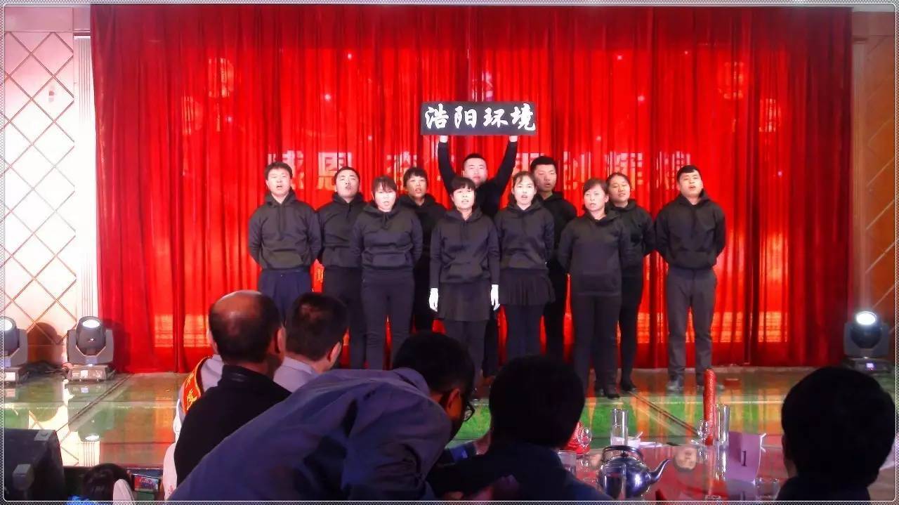 五车间手影舞《绿色家园》