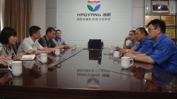天津市人民政府驻济南办率团考察浩阳公司