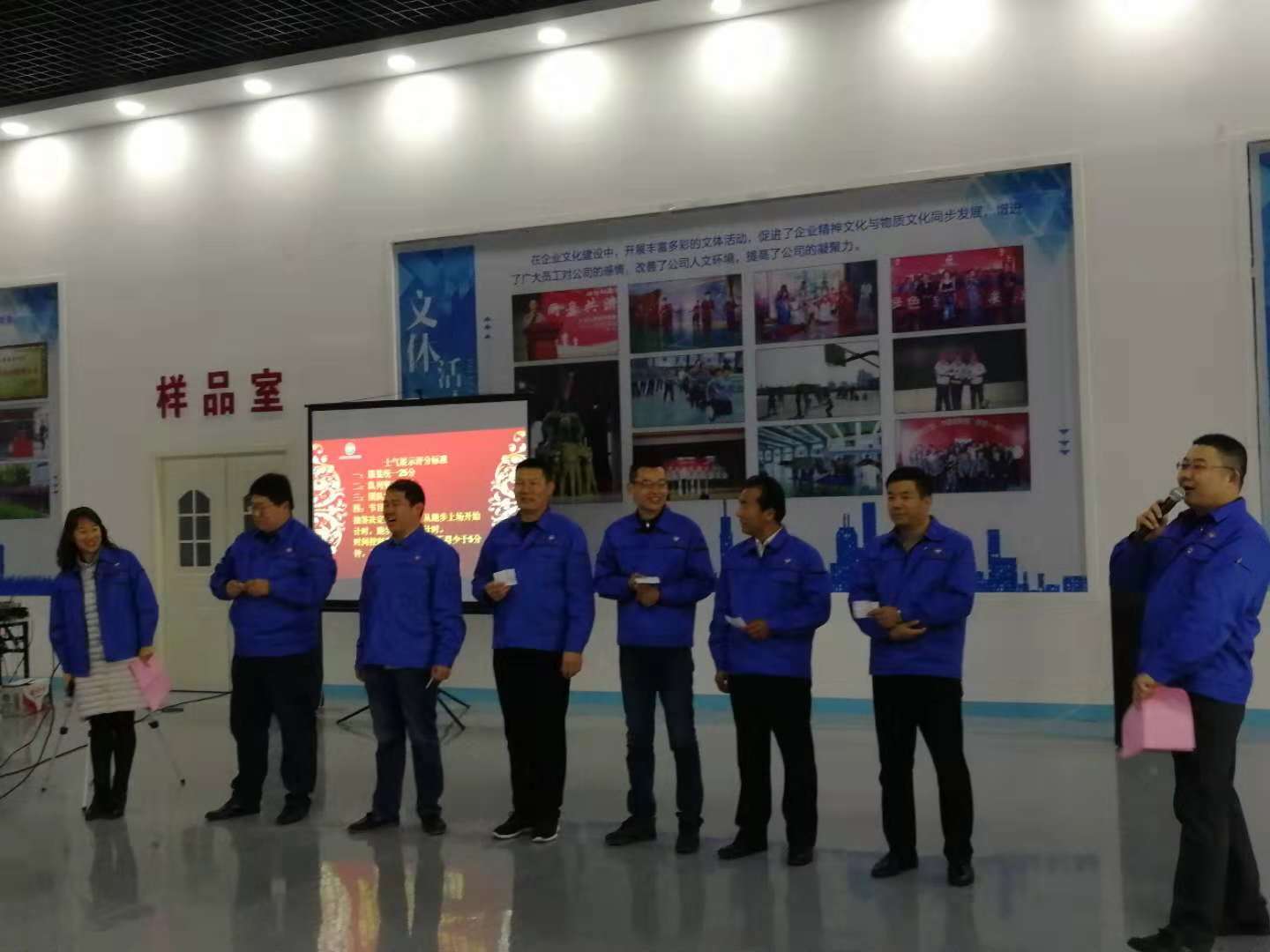 抽签决定上场顺序