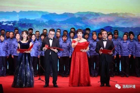 文艺演出