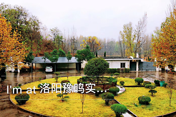 圖片名稱