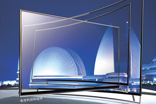 Display terminal precision structural components Display terminal precision structural components