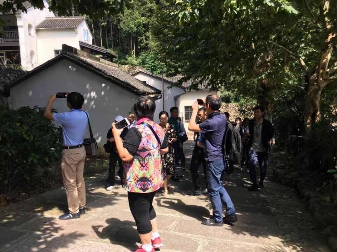 第二十四届特色小镇与田园综合体高端总裁峰会