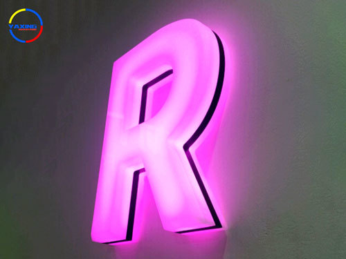 正背面單色亞克力發光字