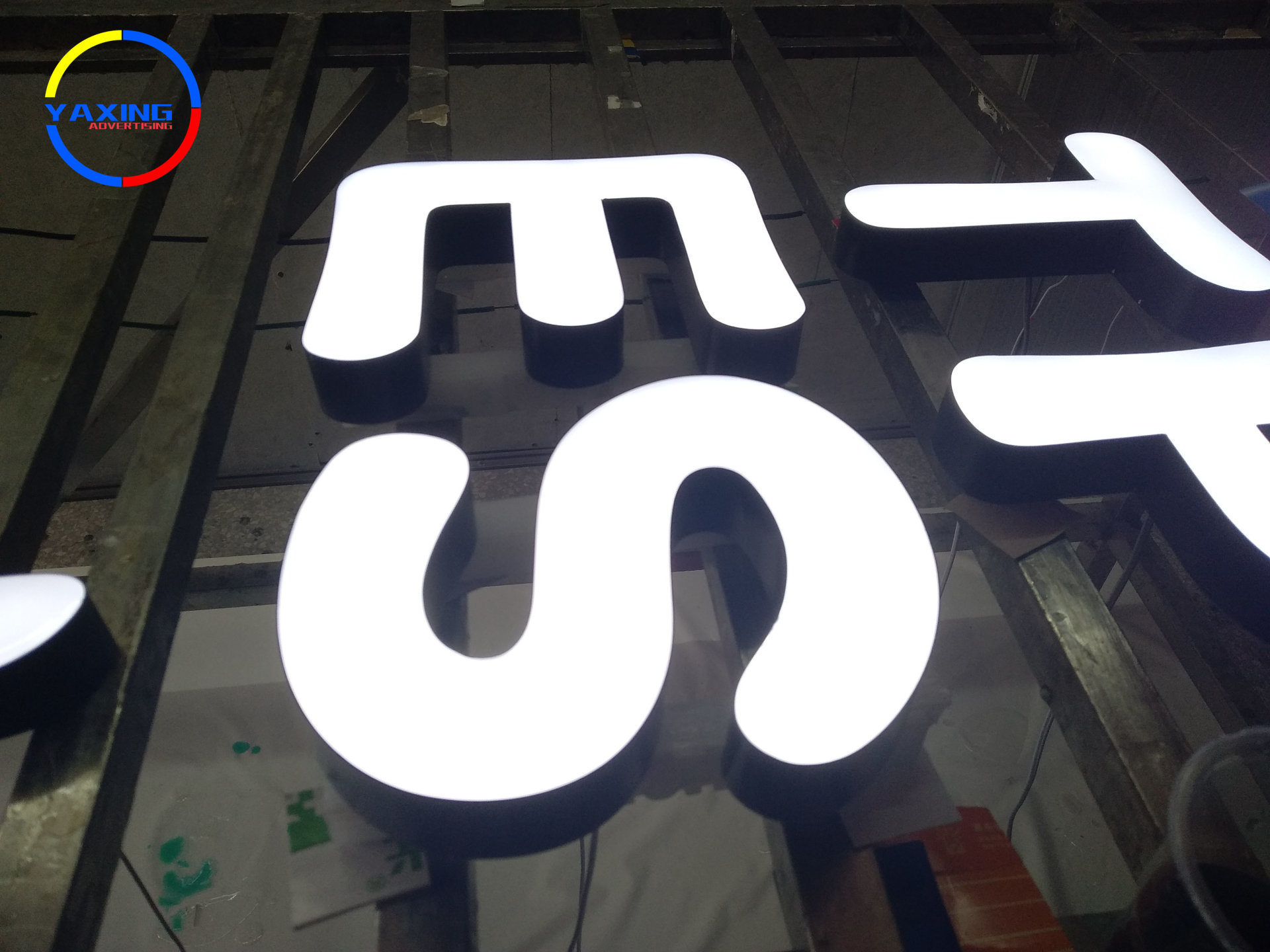 树脂发光字