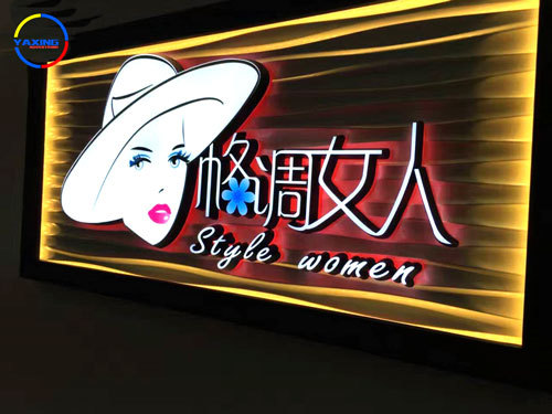 亚克力发光字