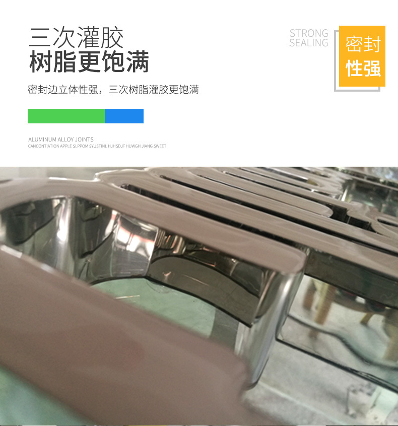树脂发光字