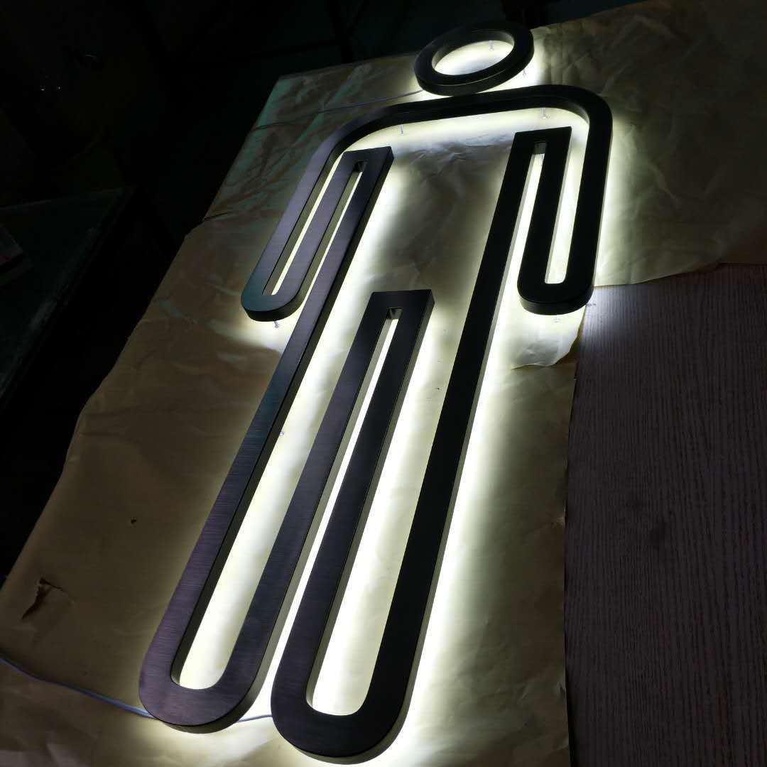 背发光字