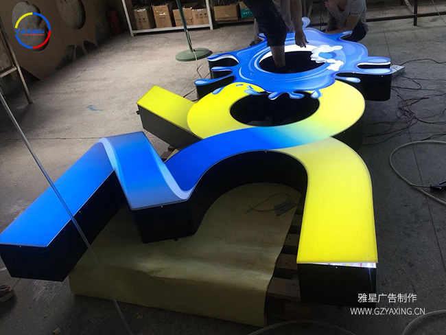 不锈钢楼顶发光字