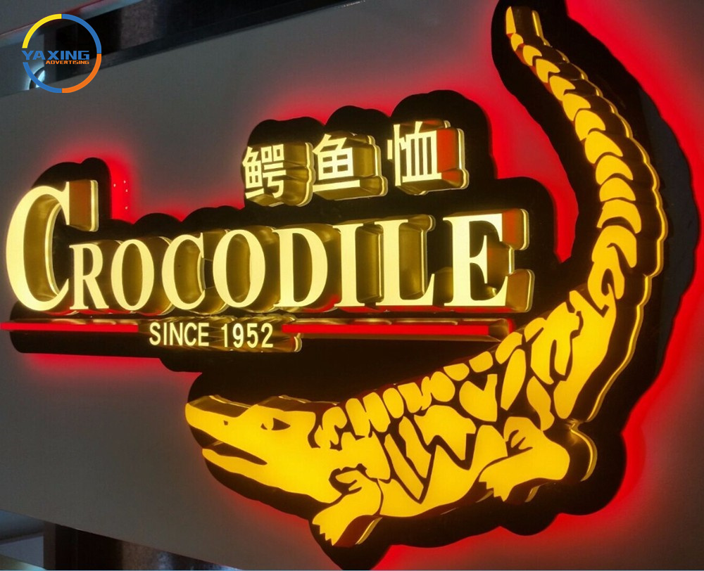迷你发光字