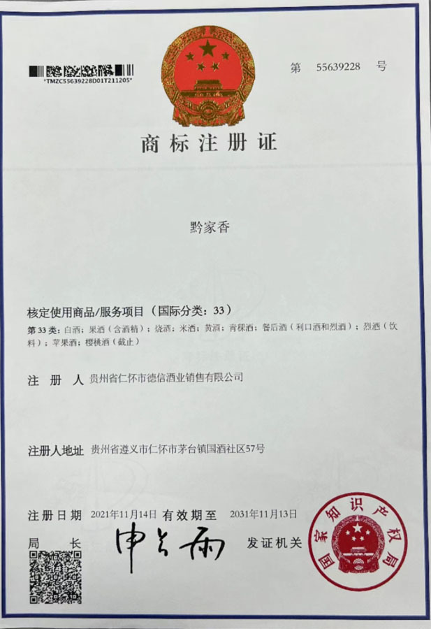 圖片名稱