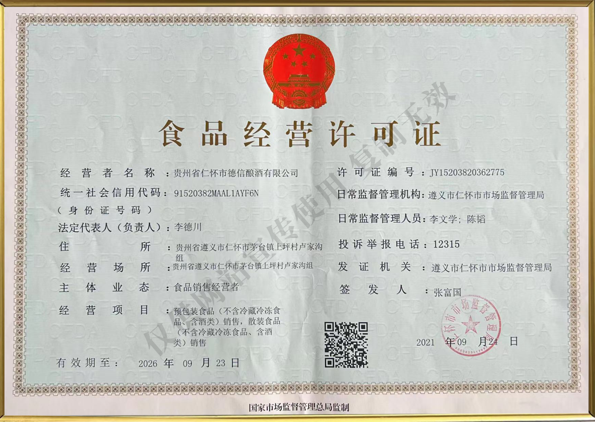 圖片名稱