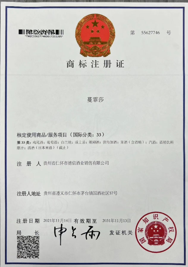 圖片名稱