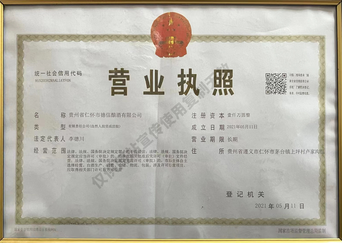 圖片名稱