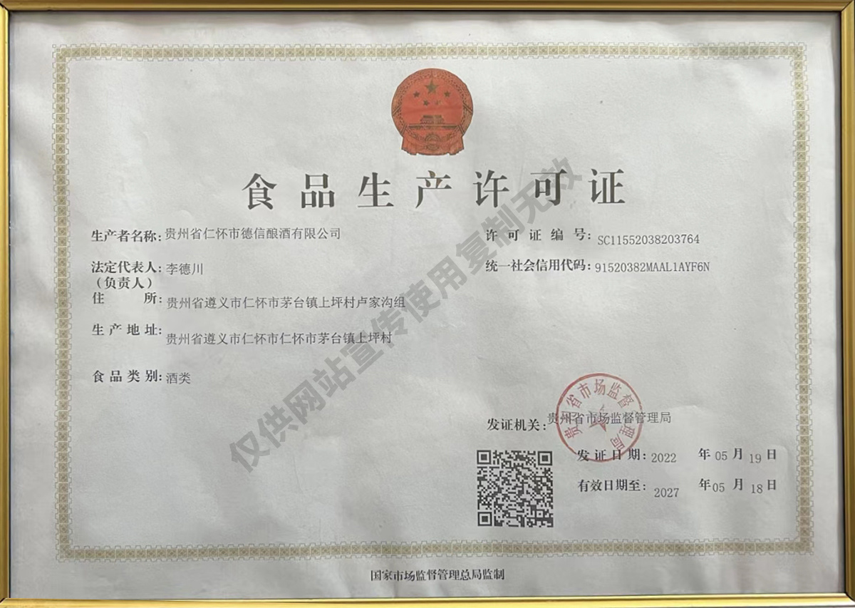 圖片名稱