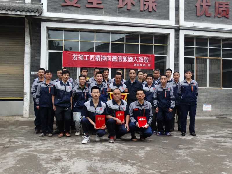 圖片名稱