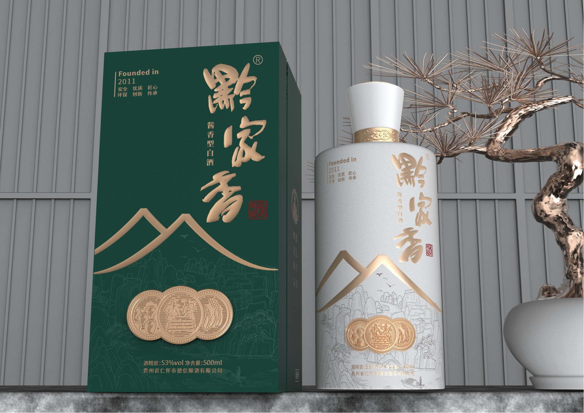 匠心