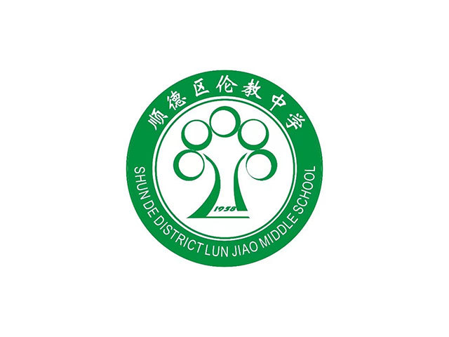 倫教中學(xué)