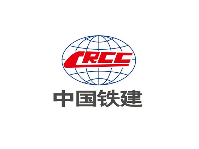 中國(guó)鐵建