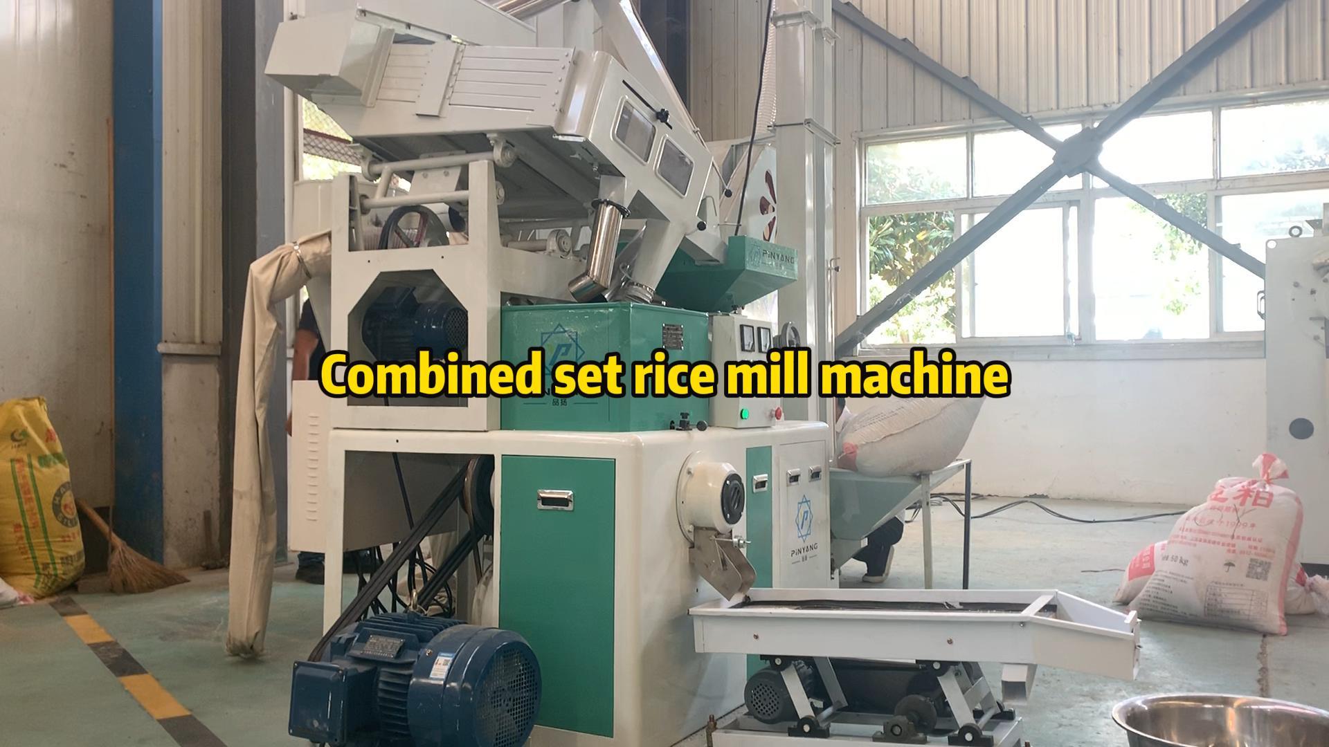 20T/D complete set rice mill