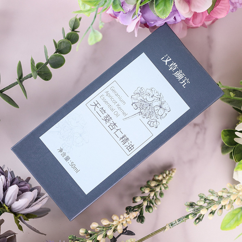 天竺葵杏仁精油50mL