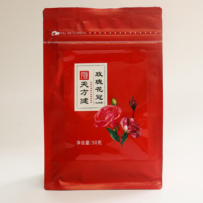 玫瑰花冠（代用茶）