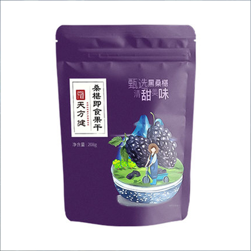 桑椹果干