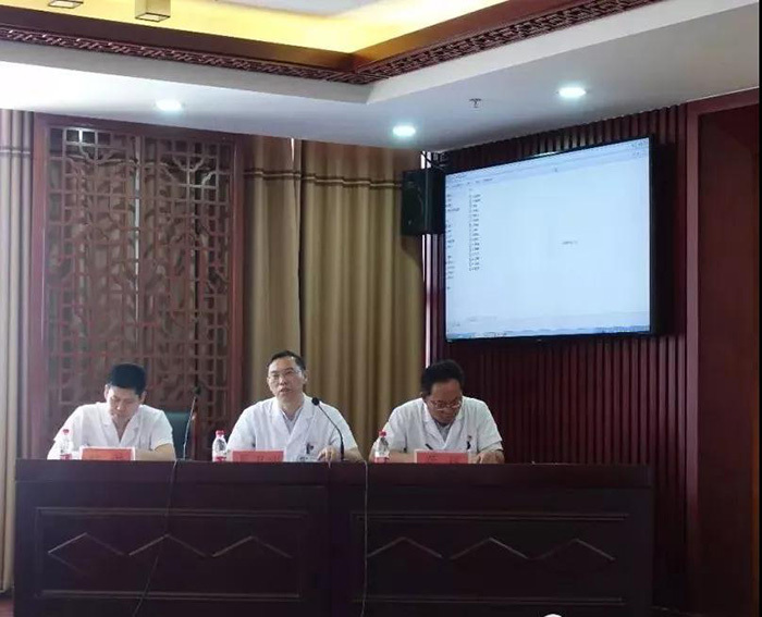 我院举办“行政职能科室管理论坛”活动