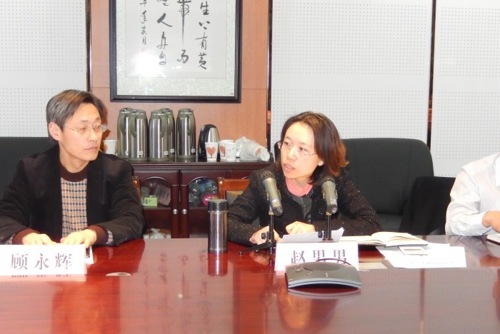 周浩同志先进事迹座谈会
