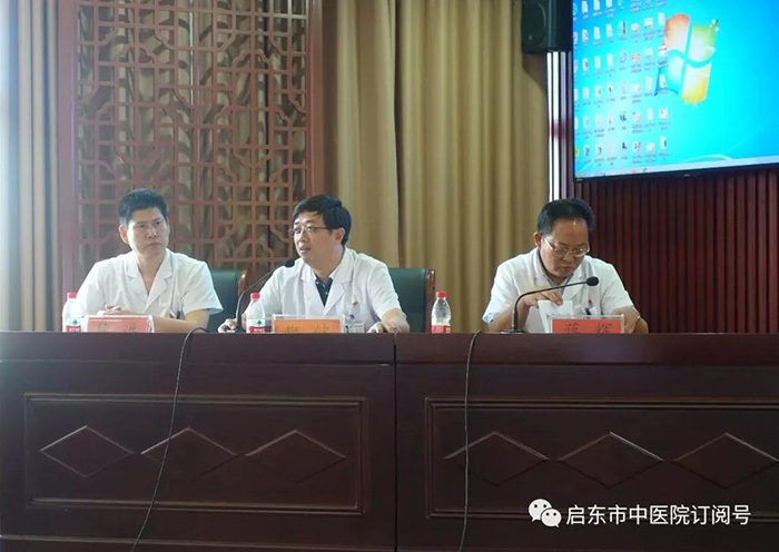 我院举办“行政职能科室管理论坛”活动