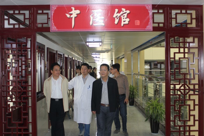 庆祝启东市中医院门诊楼试用