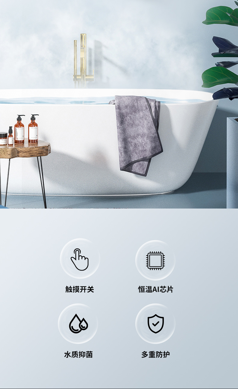 燃氣熱水器