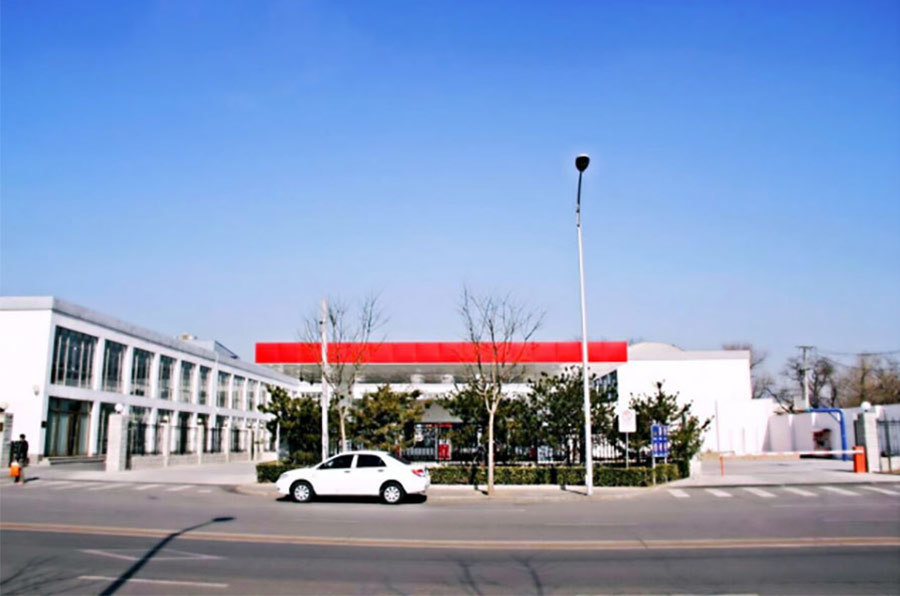 北京市遠大駕校天然氣工程
