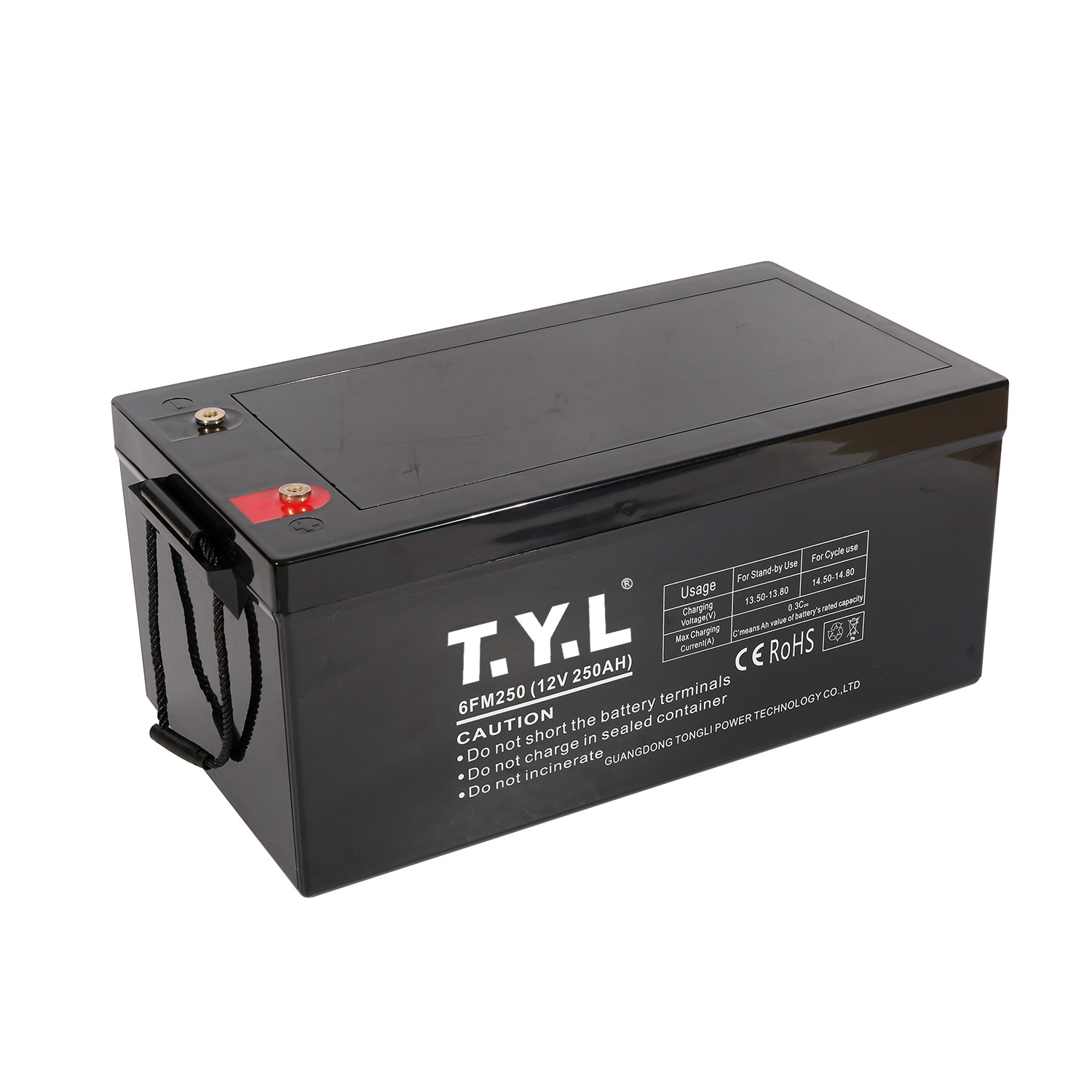250ah solar battery