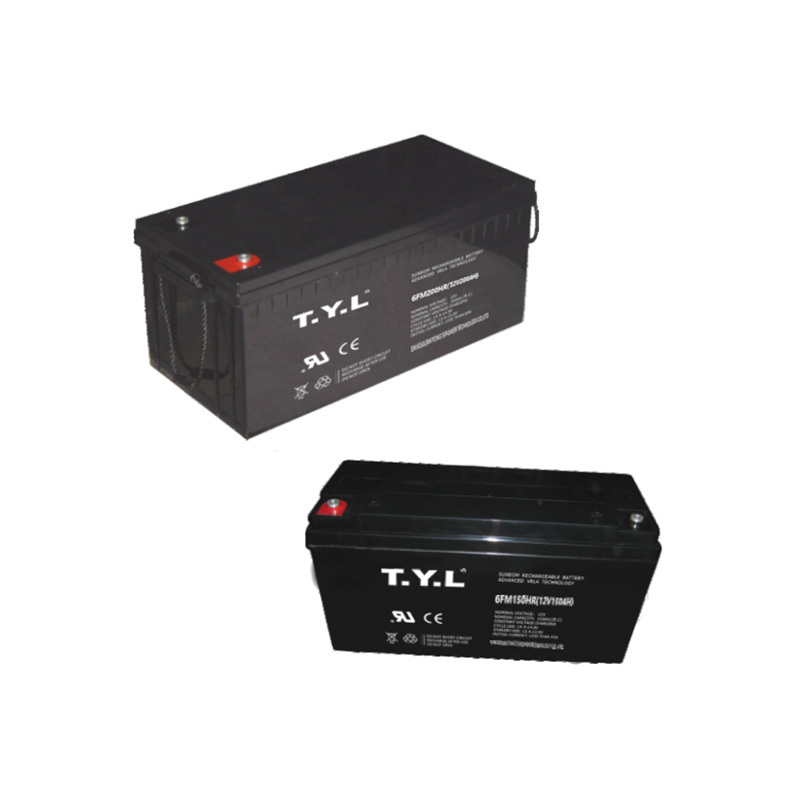 12V agm battery