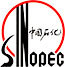 China Petroleum and Chemical Corporation China Petroleum and Chemical Corporation