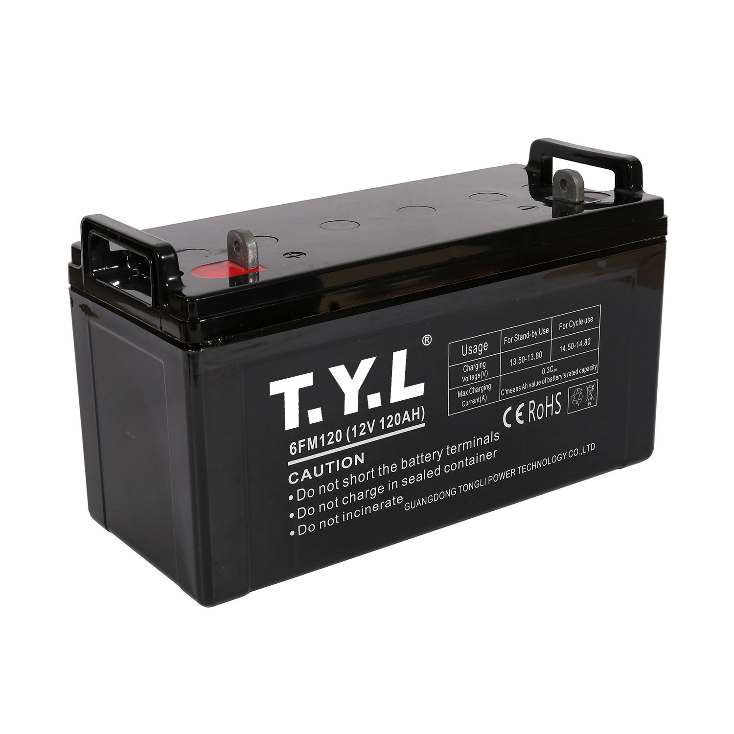 12v lead acid battery