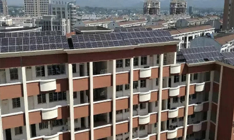 Pingjiang No. 1 Middle School 70KW Photovoltaic Project