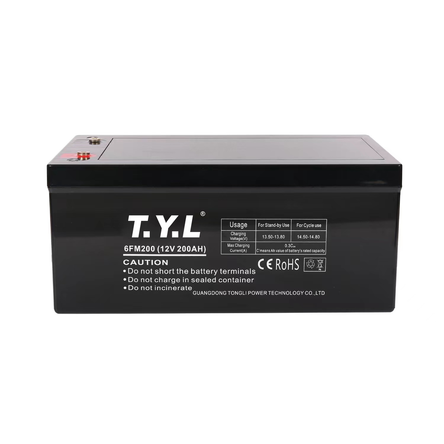 200ah solar battery