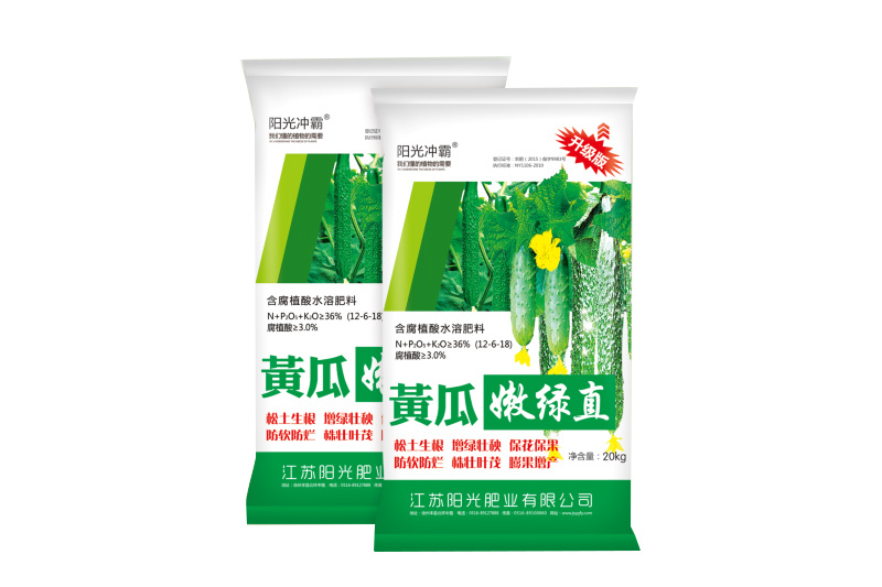 黃瓜嫩綠直