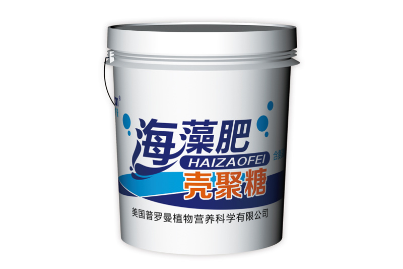 含氨基酸水溶肥料