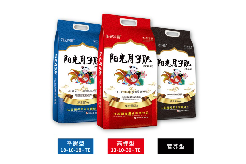 陽光月子肥 含腐植酸水溶肥料