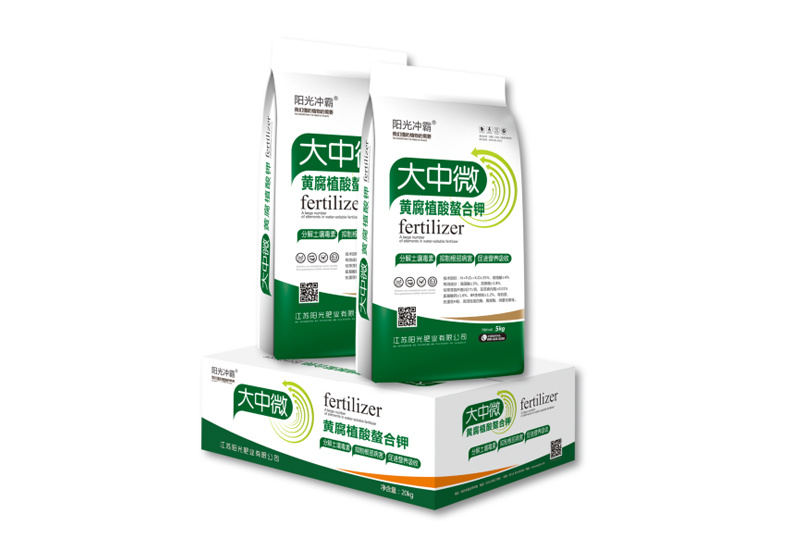大中微 黃腐植酸螯合鉀